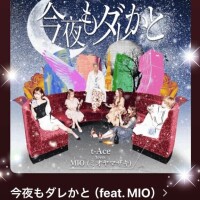 今日の(*´∇｀*)♪