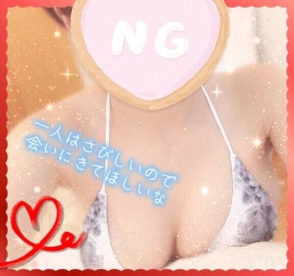 魅惑のふれあい