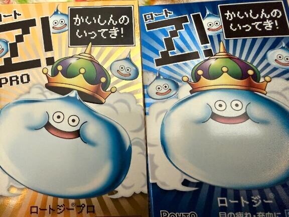 ♥♥