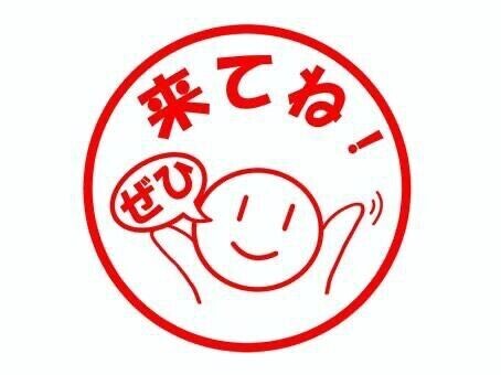 ·͜·ᰔᩚ