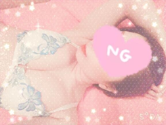 GoodMorning