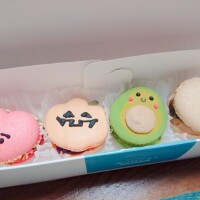 ごめんなさい