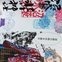 お休みなので趣味で神社へ