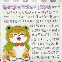 お礼日記  ̖́-‬本指様🫶