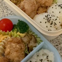 しほ