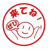 通じた·͜·ᰔᩚ