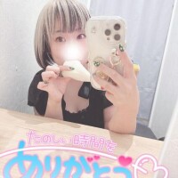 お礼日記  ̖́-‬