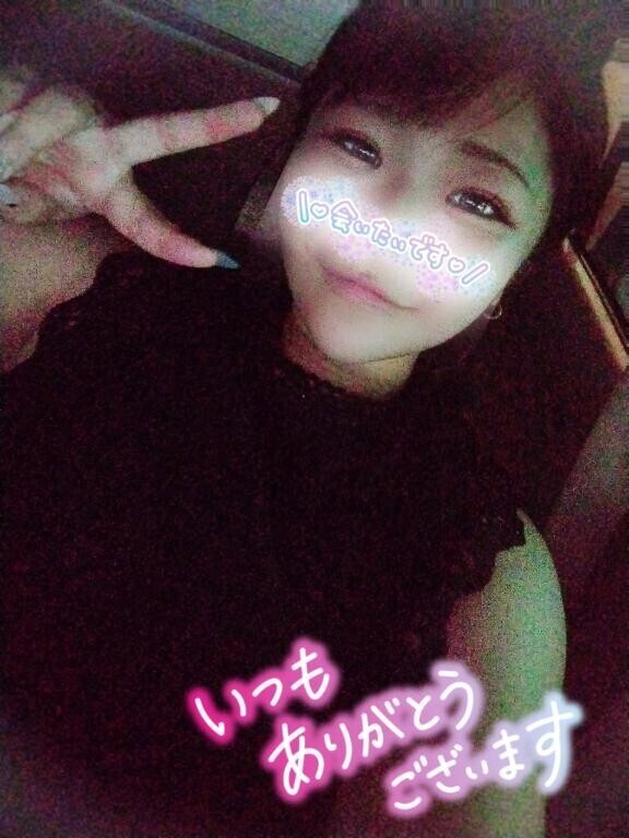 お休み期間