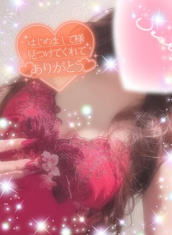 舐められ過ぎて、、🩷