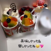 ６/13お礼