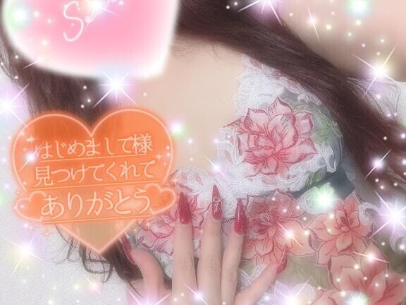 抱き心地が、、🩷