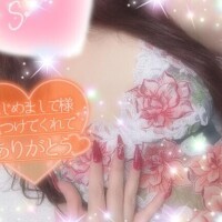 えりな