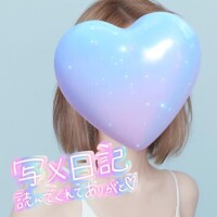 [お題]from:ドラちゃんさん