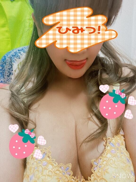 [お題]from:きりんさん