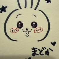 ♥♥