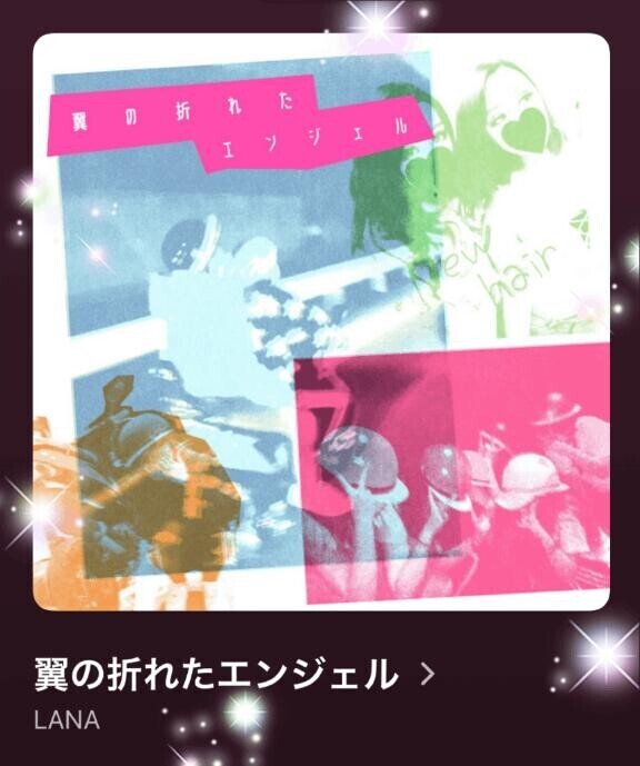 今日の(*´∇｀*)♪