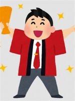 ゲリラクーポン配布のお知らせ!!