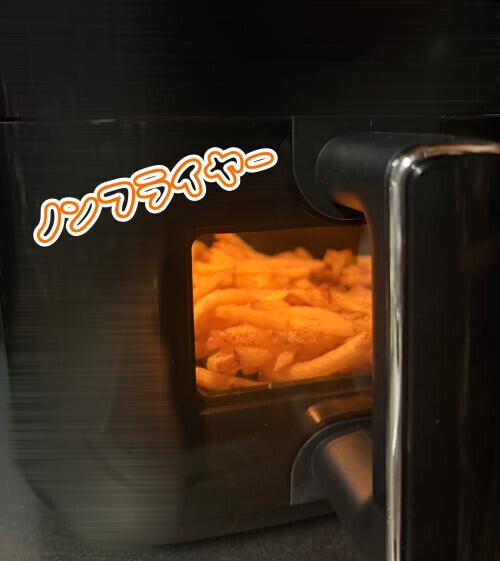 ついに買っちゃった♪