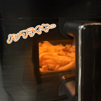 ついに買っちゃった♪