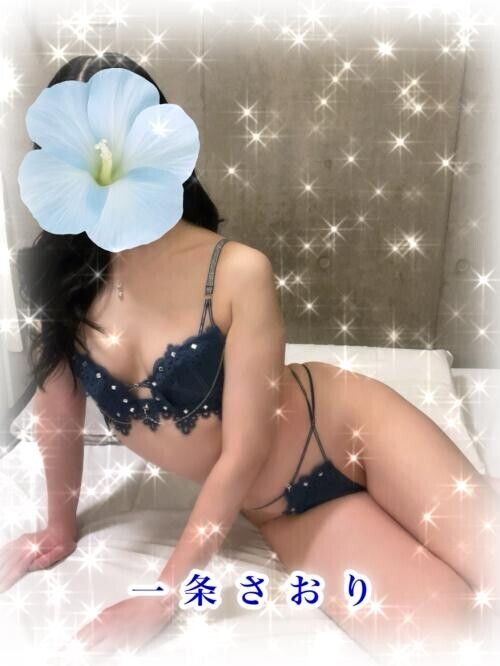 ２０日💝感謝の気持ち🫱💝🫲本日出勤💨💕