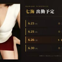明日からの予定表🗓️