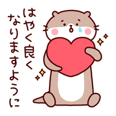 🍀S.Iさんへ🍀
