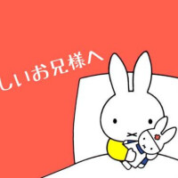 応援コメントお返事✉️