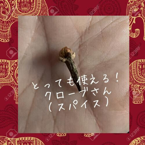 最近の流行り