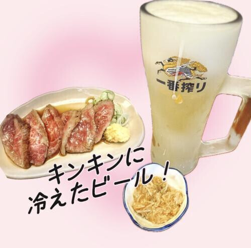 昨日は楽しかった😊💕