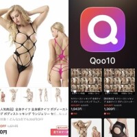 7/9 (木)22:20からのＫ様へ