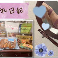 🍀お礼日記