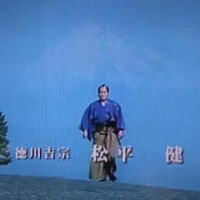 ついにこれを見るとは