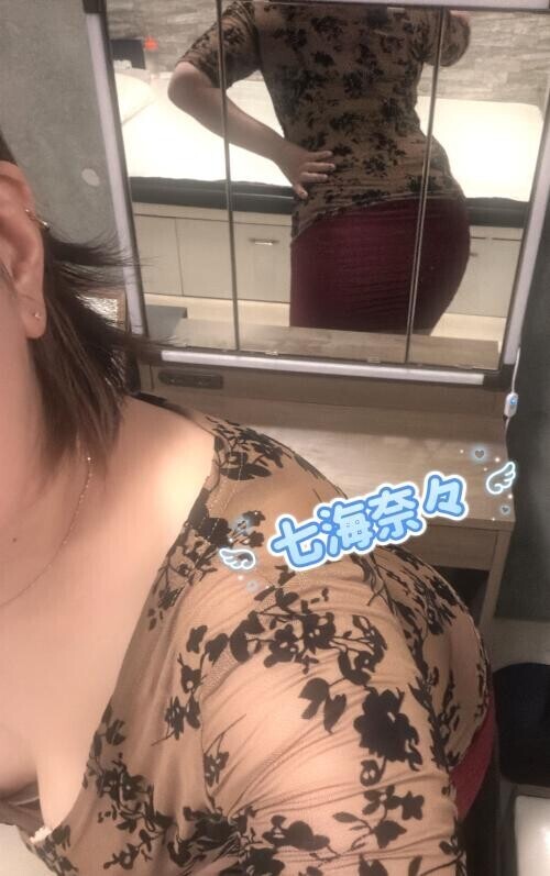 よろしく☔️