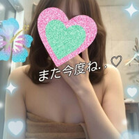 20日(月)のありがとう💖️日記