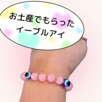 イーブルアイ🧿