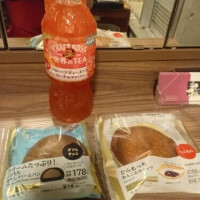ありがとうございます♥️