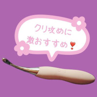 なんとなくおもちゃの話