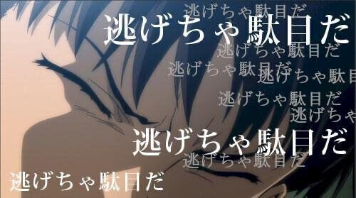 ゼルエル様へ（応援コメントお礼🙏）