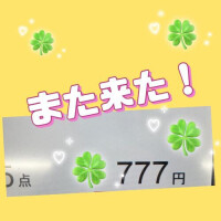 777