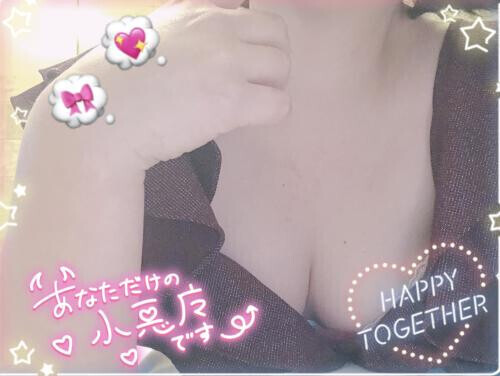 舐めたいの♡♡