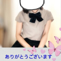 お礼💌と予定☝