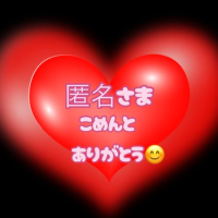 涼宮りょう