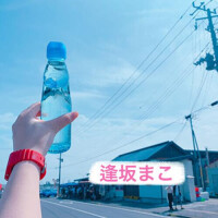 急遽…!!