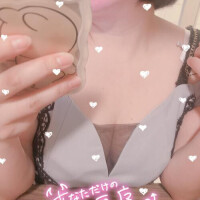 差し込んで？
