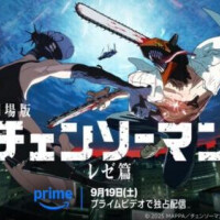 先走っちゃった💦
