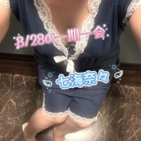8/28の一期一会🍀⋆゜