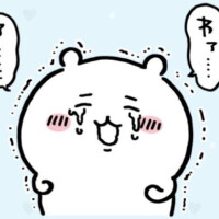 お休みします😢