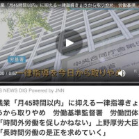 なんか振り回されてるよね