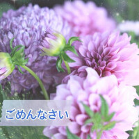 北川みく