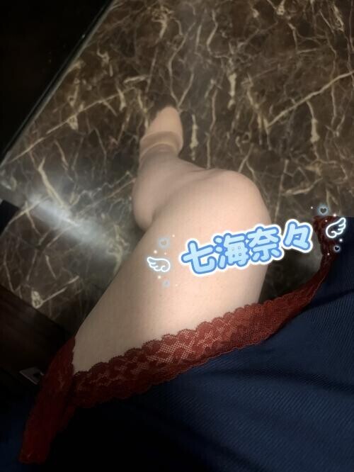 新しい💕